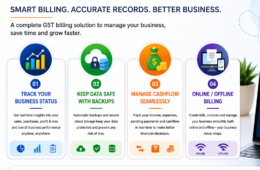 GST Billing Software ಯ ಪ್ರಯೋಜನಗಳು – ನಿಮ್ಮ ವ್ಯವಹಾರವನ್ನು ಡಿಜಿಟಲ್ ಮಾಡಿಕೊಳ್ಳಿ